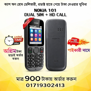 ChatGPT Image Jan 28, 2026, 01_10_51 PM