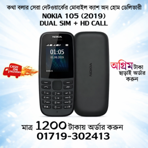 ChatGPT Image Jan 28, 2026, 01_16_02 PM