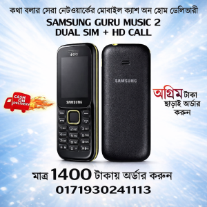 ChatGPT Image Jan 28, 2026, 01_25_11 PM