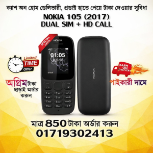 ChatGPT Image Jan 28, 2026, 12_56_09 PM