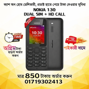 ChatGPT Image Jan 28, 2026, 12_58_52 PM