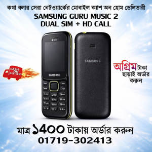 ChatGPT Image Jan 28, 2026, 12_59_02 PM