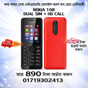 ChatGPT Image Jan 28, 2026, 12_59_41 PM