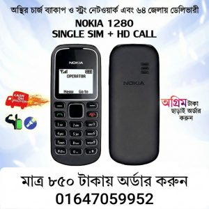 WhatsApp Image 2026-03-04 at 3.17.55 PM