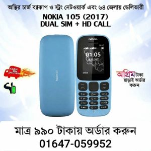 WhatsApp Image 2026-03-04 at 3.18.02 PM